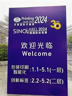 Kantonban vagyunk!! SINO LABEL 2024